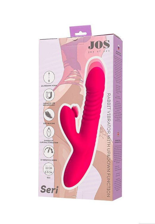 Виброкролик с функцией Up&Down JOS Seri, силикон, розовый, 22 см