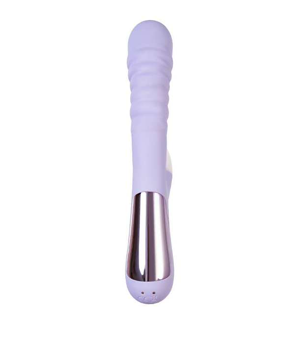 Вибратор с функцией Up&Down JOS SPINNY, силикон, фиолетовый, 23 см