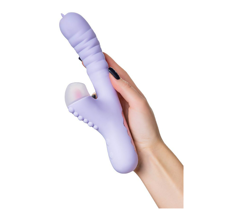 Вибратор с функцией Up&Down JOS SPINNY, силикон, фиолетовый, 23 см