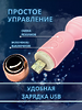 Вибратор Sex night