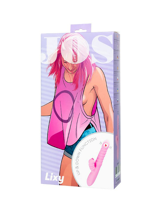 Вибратор JOS Lixy, с функцией Up&Down, силикон, 23 см