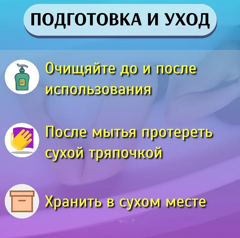 Мужской пояс верности Rabbit's paw розовый из твердого пластика, с замком и четырьмя сменными кольцами