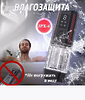 SexGuru Мастурбатор автоматический c фрикциями 3 в 1