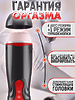 Pleasure Pulse Мастурбатор автоматический вакуумный секс игрушка