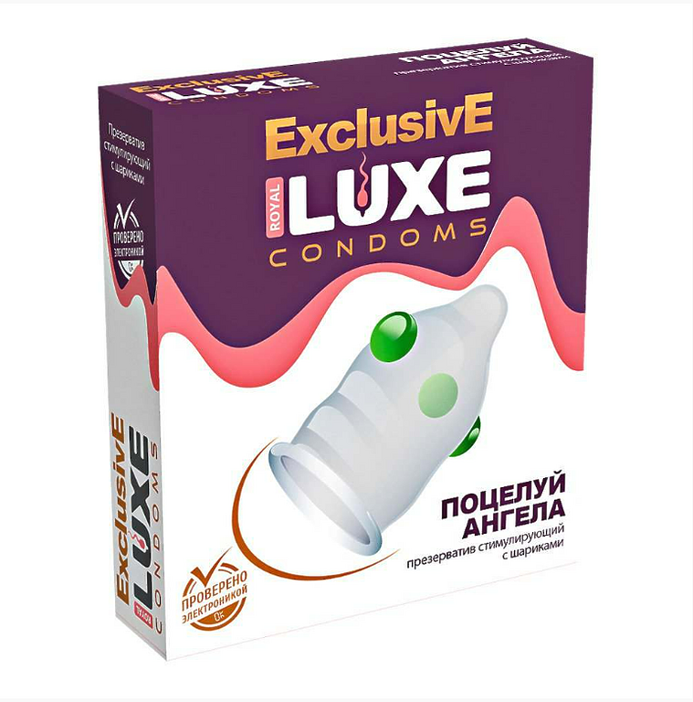 Презервативы LUXE Exclusive в ассортименте