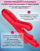 Вибратор стимулятор для клитора и точки G КРАСНЫЙ