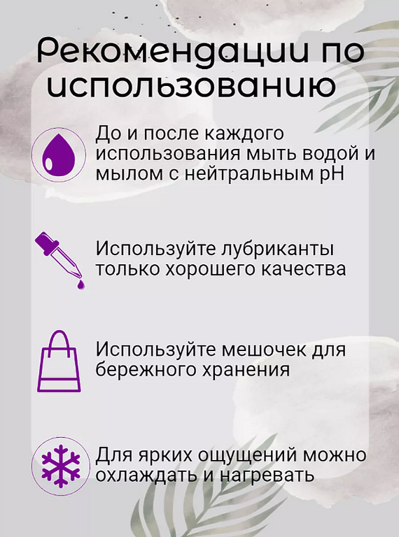 Diamond Анальная пробка СТАЛЬ 34 ММ