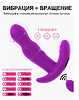 Анальная пробка.135 ММХ35ММ ФУКСИЯ