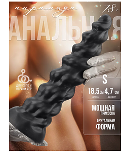  Деликатный анальный расширитель на присоске ЧЕРНЫЙ 40ММХ19ММ