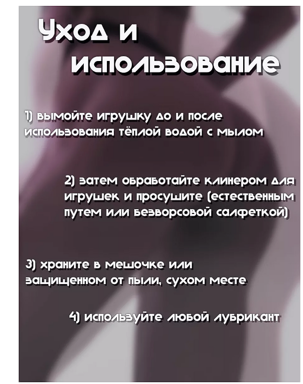   Пробка анальная с кристаллом ГОЛУБОЙ ГРАНИ 33ММ