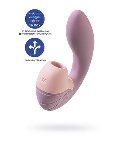 Вибратор Satisfyer Supernova, с вакуум-волновым стимулятором, силикон, розовый, 16,9 см