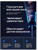 Смазка Молот Тора 75 мл