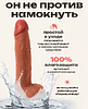 Вибратор комплект страпон с трусами
