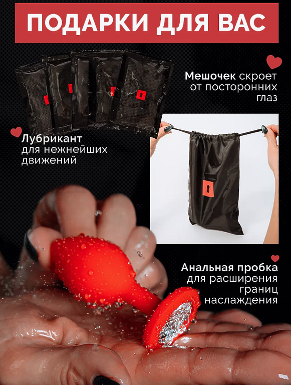 Фаллоимитатор реалистичный