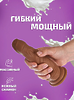 Дилдо резиновый