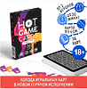 ИГРАЛЬНЫЕ КАРТЫ HOT GAME CARDS КАМАСУТРА CLASSIC, 36 карт, 18+