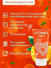 Интимный гель COSMO VIBRO TROPIC для женщин 50 г