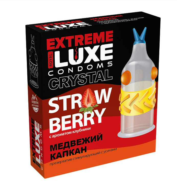 ПРЕЗЕРВАТИВ  LUXE EXTREME В АССОРТИМЕНТЕ