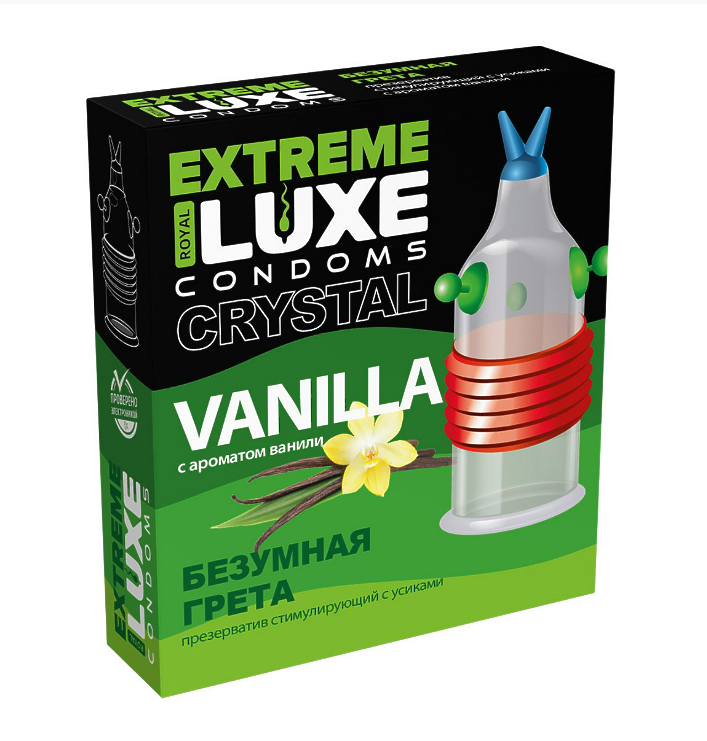 ПРЕЗЕРВАТИВ  LUXE EXTREME В АССОРТИМЕНТЕ