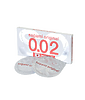 Презервативы Sagami, original 0.02, ультратонкие, гладкие, 19 см, 5,8 см, 2 шт.