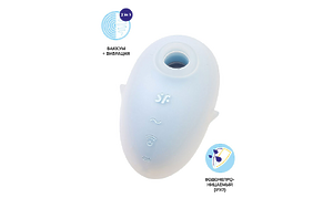 Вакуум-волновой стимулятор клитора с вибрацией Satisfyer Cutie Ghost, силикон, голубой, 9,1 см