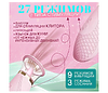 SexLoft Вибратор, цвет: розовый, 35 см