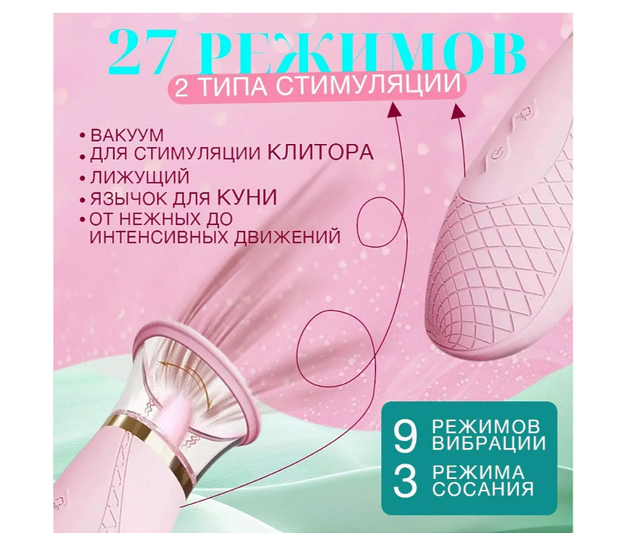 SexLoft Вибратор, цвет: розовый, 35 см