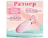 SexLoft Вибратор, цвет: розовый, 35 см