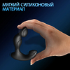 Массажер простаты, анальная пробка втулка с вибрацией