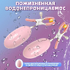Стимуляторы для сосков, 10 режимов вибрацией, массажер для груди
