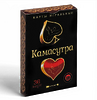 123017 ИГРАЛЬНЫЕ КАРТЫ "КАМАСУТРА", 36 карт