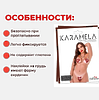 Съедобное возбуждающее белье 18+Tapa Sexo Coracao со вкусом клубники с шампанским