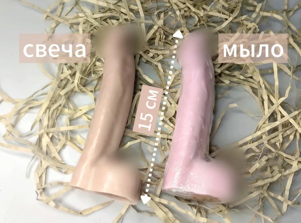 Мыло и свеча в виде члена, подарок с приколом 