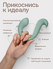 Виброяйцо NEJNO