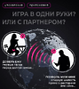 Виброяйцо с дистанционным управлением вибратор РОЗОВЫЙ