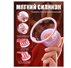 Вибратор, цвет: светло-розовый, 6 см