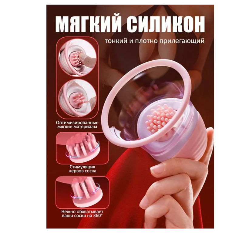 Вибратор, цвет: светло-розовый, 6 см
