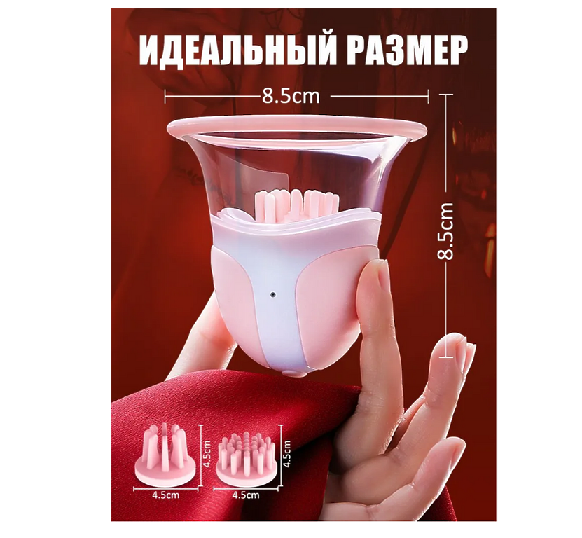 Вибратор, цвет: светло-розовый, 6 см