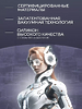 ЧЕРНЫЙ Мастурбатор автоматический секс игрушка 