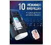 F'n'Fun Автоматический мастурбатор с держ телефона, подогрев, 18 реж, с ручками