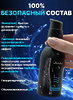 Лубрикант JUJU Увлажняющий 100ml 983JU