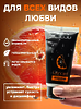 7470JU / JUJU / 50 мл СЪЕДОБНЫЙ лубрикант со вкусом ГРЕЙПФРУТА