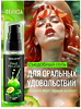 Интимный гель Фейхоа 60 г