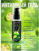 Интимный гель Фейхоа 60 г