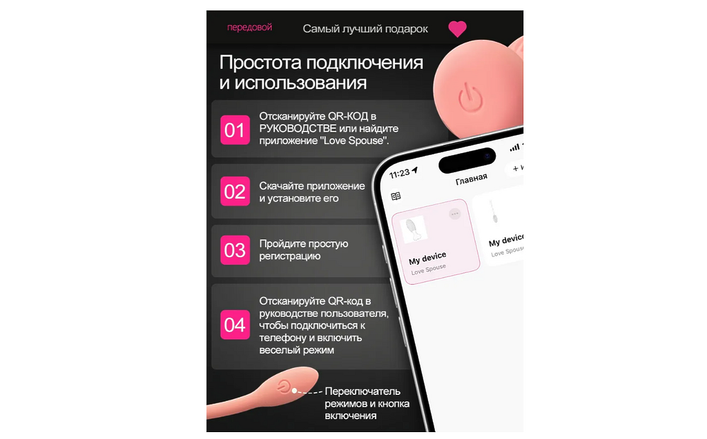 Женский вибратор, комбинированный вибратор для анальной пробки и клитора, дистанционное приложение, розовый