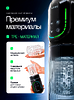 POSY Мастурбатор мужской автоматический 21 режим с вибрацией, вакуумом и вращением 