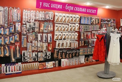 ФАНАТКИ 10. ШУТКИ ЮМОРА
