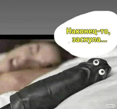 ФАНАТКИ 10. ШУТКИ ЮМОРА